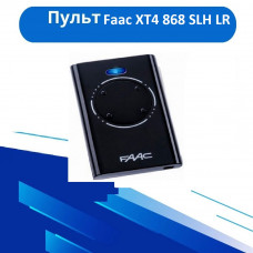 Пульт Faac XT4 868 SLH LR